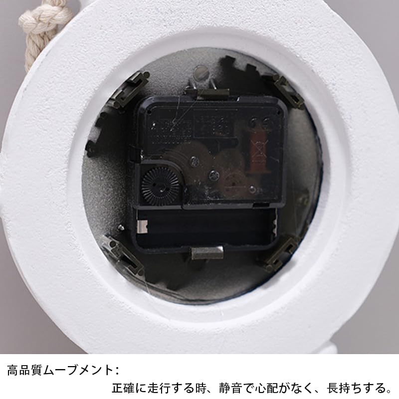 Amazon.co.jp: 木製掛け時計 マリンスタイル 掛け時計 デジタル時計